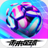 波音体育手机版下载