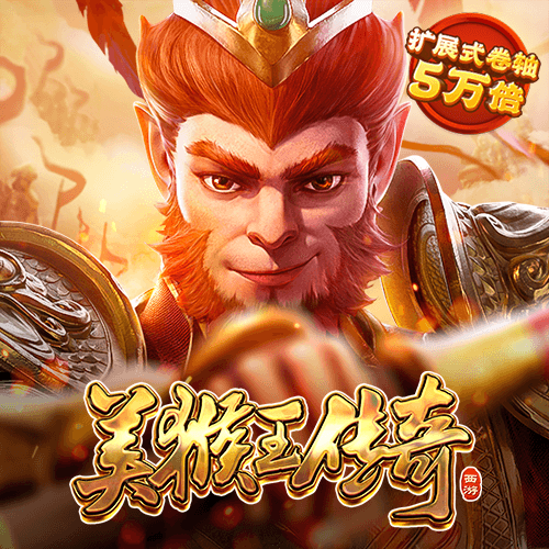 澳门金牛论坛网站金牛版