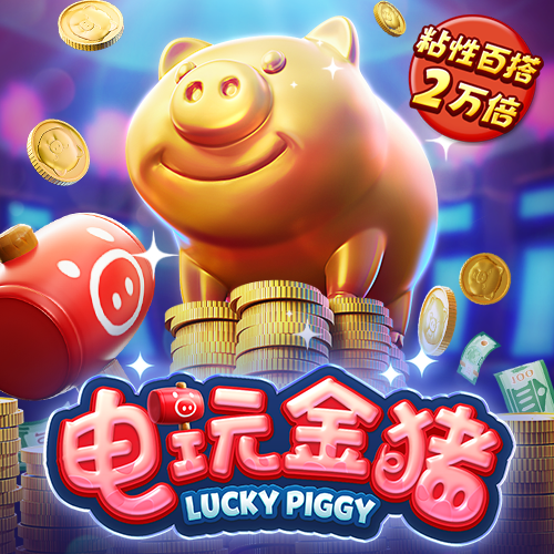 bck体育官网下载