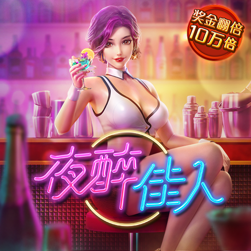 博亚app官方网站