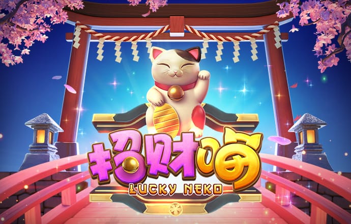 雷竞技raybet体育