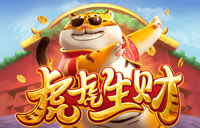 黄金色站app软件下载安装免费版