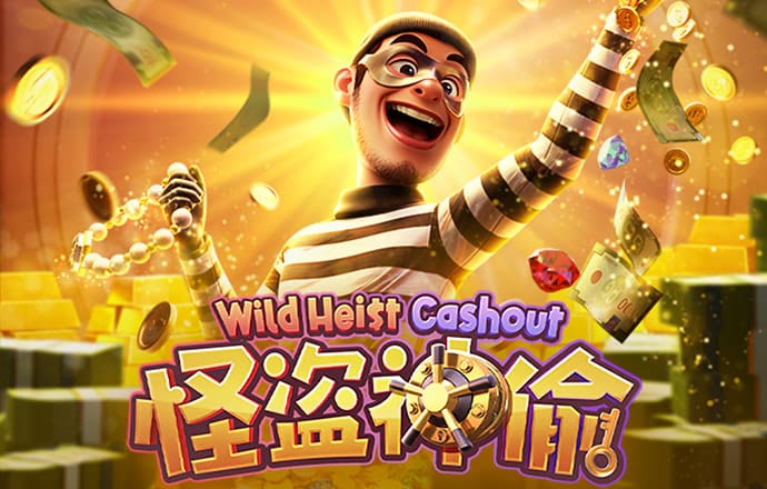 pg麻将胡了下载入口