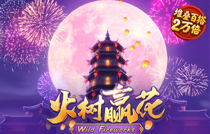 kaiyun官方平台app下载