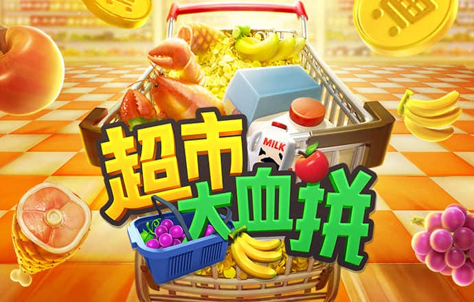 半岛综合平台
