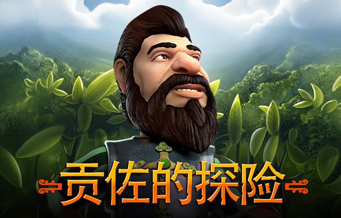 bat365中国在线平台官方网站