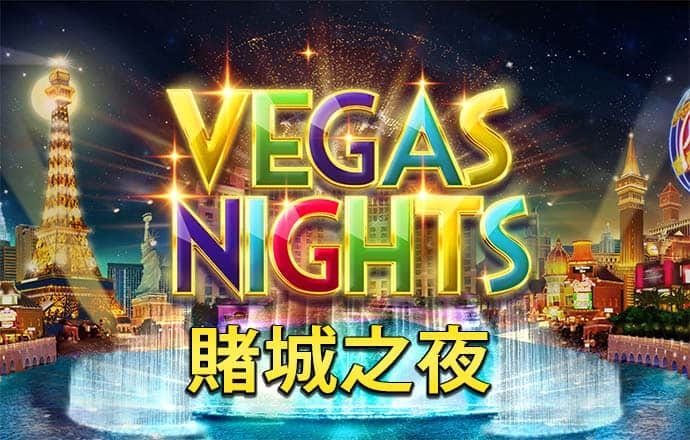 998娱乐官方登录入口下载