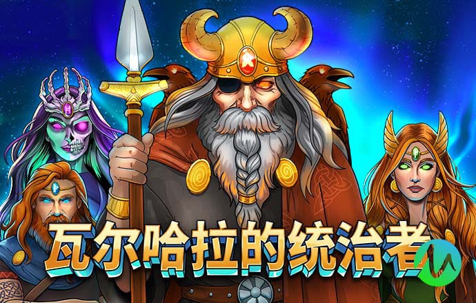 凯云体育app官网下载