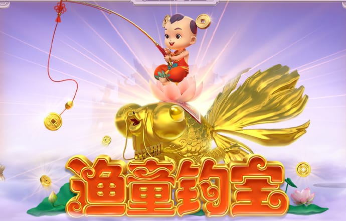 搏冠体育平台app下载