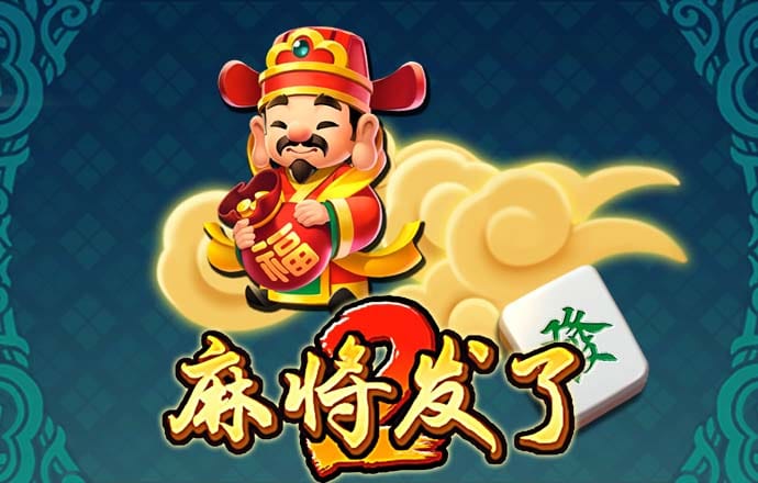 10bet娱乐官方